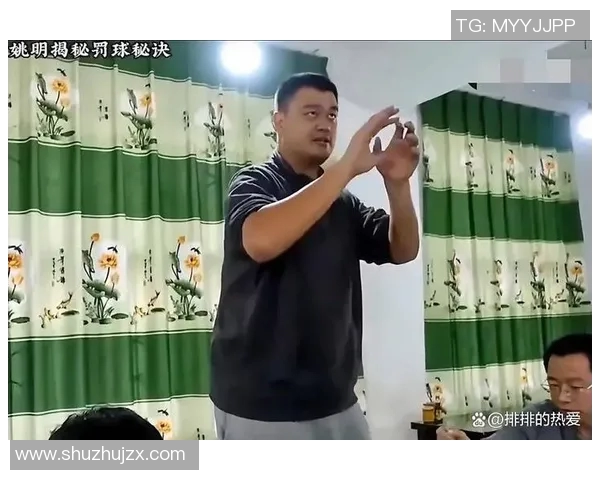 姚明罚球秘笈揭秘:如何在压力下稳稳命中每一个罚球 姚明罚球秘笈揭秘:如何在压力下稳稳命中每一个罚球