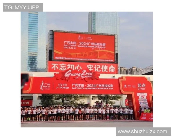 广州街舞队在城市马拉松积分榜上以54分稳居第一名引发关注 广州街舞队在城市马拉松积分榜上以54分稳居第一名引发关注